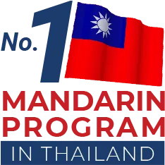 The Number1 Mandarin program in Thailand